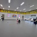 스윙점프줄넘기