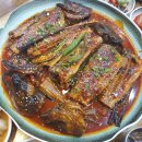 백번가 코다리 이미지