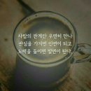 오늘의 小史 이미지