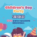 백석찬스영어학원