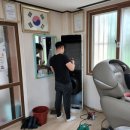 군산경로당 네이버블로그