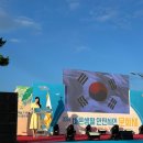 제4회 행복 나눔 콘서트 이미지