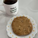 프리 빵집 콩지니빵 콩뱅쿠키 오트콩볼 택배 후기 (오리지널, 황치즈, 모카코코, 쑥, 흑임자, 블랙컷)