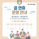 오피아 이미지