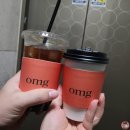 남양김밥 | 화성 남양 카페 omg 바닐라빈라떼 솔직후기 (새로미김밥 옆 카페)
