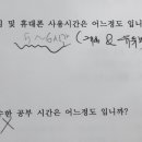 엠엔수학