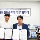 참스포츠나눔협동조합 티스토리