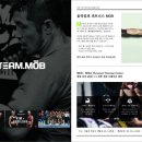 MOB 트레이닝센터 이미지