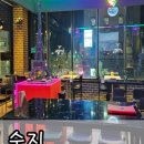 마스비어