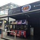 짱구게임 이미지