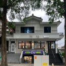 라원레스토랑 | 창원가로수길맛집 데이트하기 좋은 용호동 양식 맛집 '라원레스토랑'