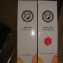 썬 크림(Sun Cream) 이미지