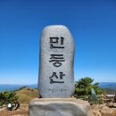 올아웃왁싱 네이버블로그