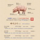 경성상회 이미지