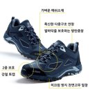 울주종합상사 이미지