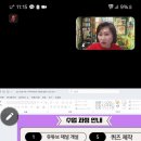 조양슈퍼 이미지