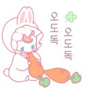 여수愛카페 네이버블로그