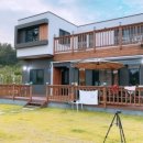 멍펜션1 이미지