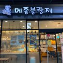 오토베이(주) 이미지