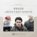 성모좋은정신건강의학과의원 이미지