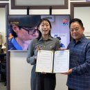 미래씨앤비 이미지