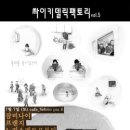 휴팩토리 이미지