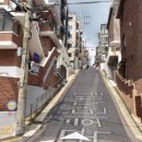 은천동-17 이미지