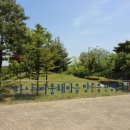 지중해의작은마을 이미지