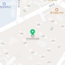 온누리예스약국 이미지