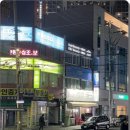 다앤뷰티 | 부평네일샵에서 이쁜 네일 받았어요.
