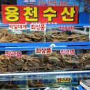 한강축산 이미지