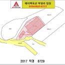 영창섬유 이미지