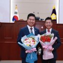 김성우의원 이미지