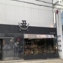 술술곱창