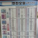 준 카 서비스 이미지