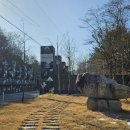 인제1공원 이미지