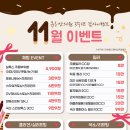 뷰리안의원 이미지