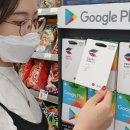 오피스기프트 이미지