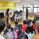 은로초등학교 병설유치원 이미지