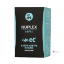 뉴메딕스 쇼핑하우