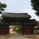 김정선생묘소일원 이미지