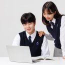 위드고등수학학원
