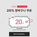 에이치엠모바일 이미지