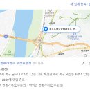 골떄려골프프랜드