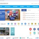 상대원3동 행정복지센터 이미지