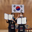김재현검도관