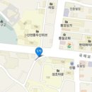 우록당한의원 이미지