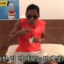 성인용품여기