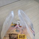 네네치킨 | 천안 성정동 맛집, 네네치킨 메뉴 추천 후라이드 칼로리 후기