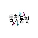 은하수네일